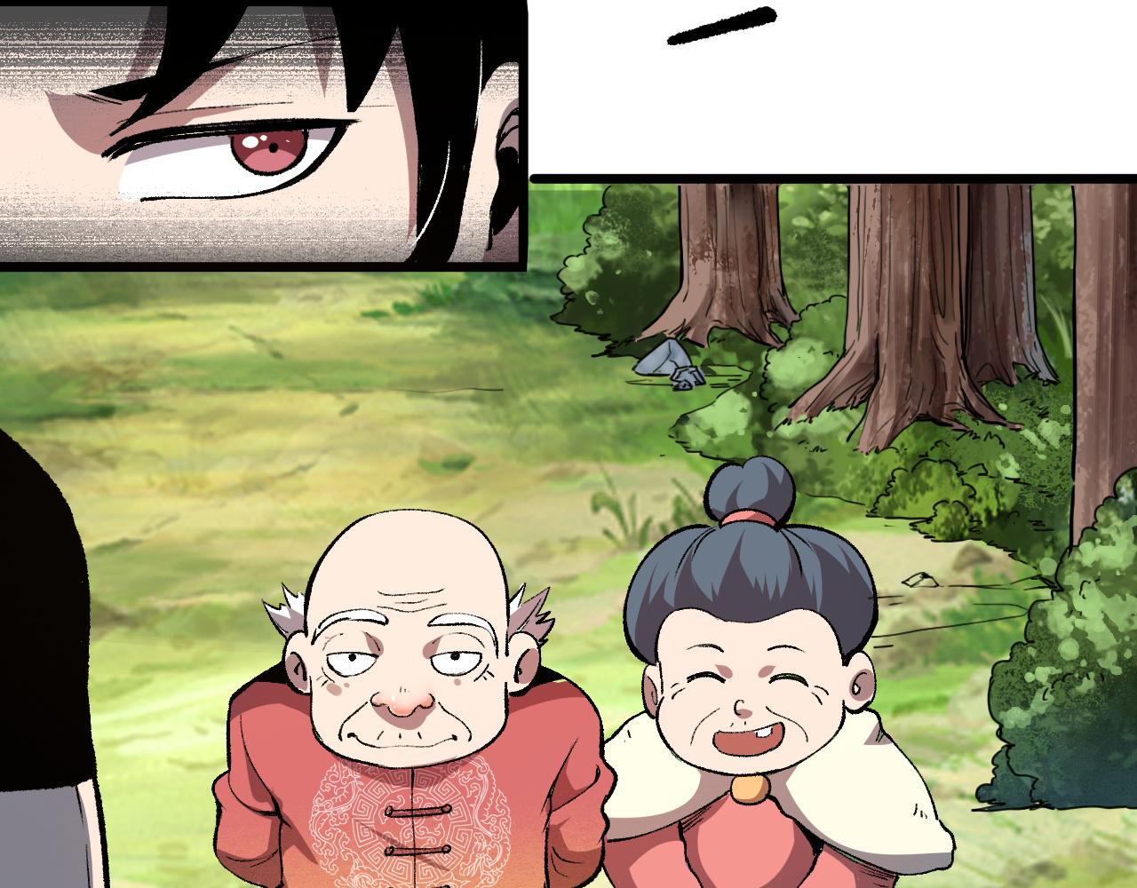 我靠BUG上王者韩漫全集-第43话 魔法枪无删减无遮挡章节图片 