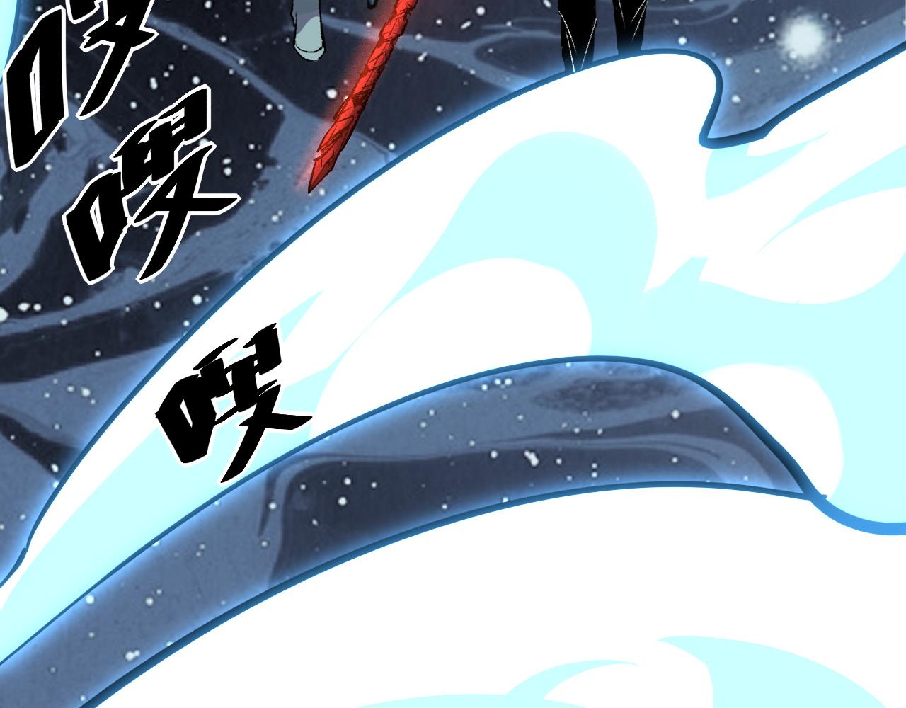 我靠BUG上王者韩漫全集-第46话 强强联手无删减无遮挡章节图片 