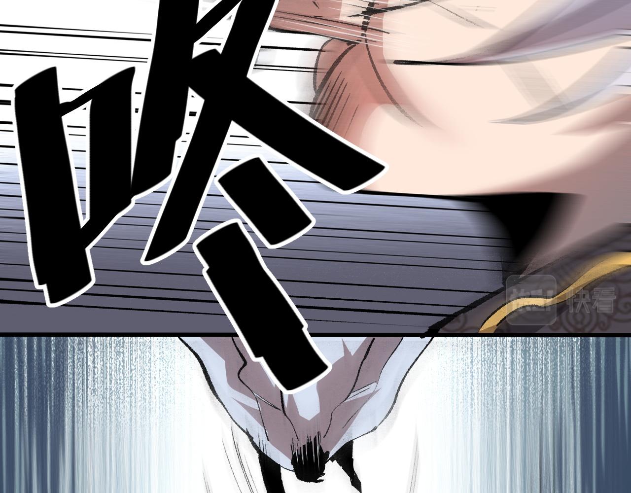 我靠BUG上王者韩漫全集-第46话 强强联手无删减无遮挡章节图片 