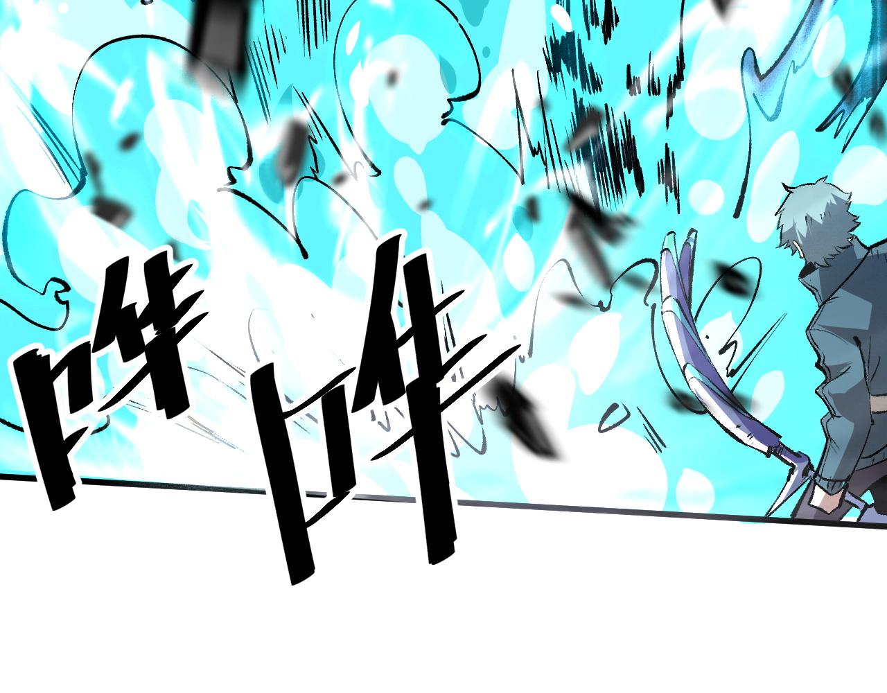 我靠BUG上王者韩漫全集-第47话 不屈怨灵无删减无遮挡章节图片 