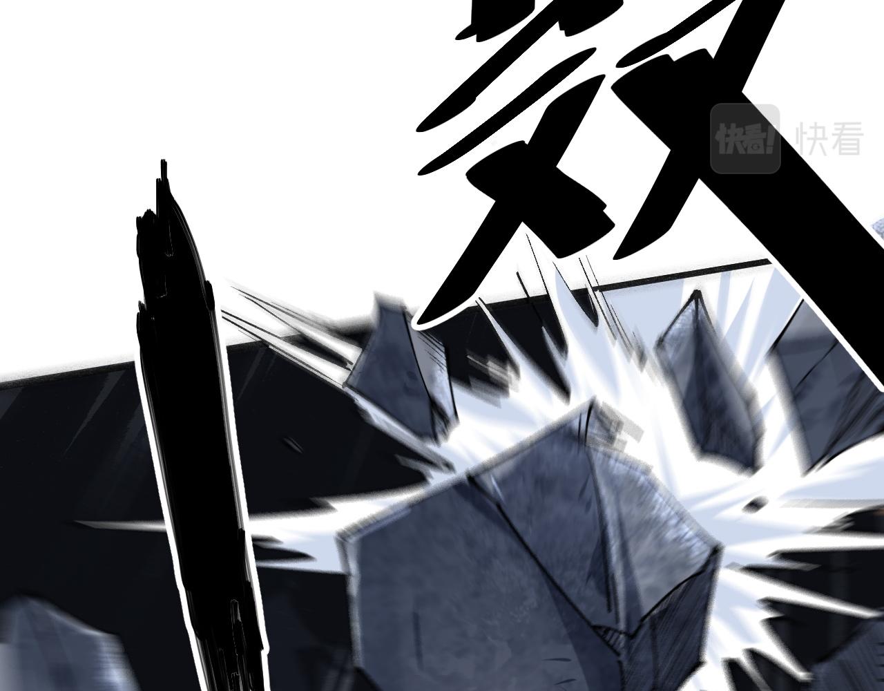 我靠BUG上王者韩漫全集-第47话 不屈怨灵无删减无遮挡章节图片 
