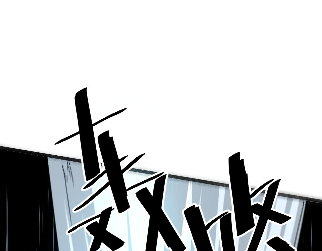 我靠BUG上王者韩漫全集-第47话 不屈怨灵无删减无遮挡章节图片 