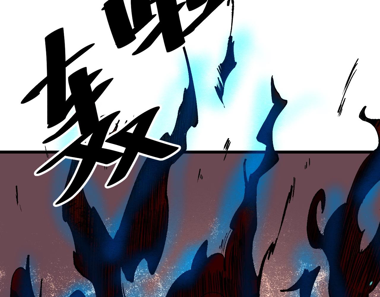 我靠BUG上王者韩漫全集-第47话 不屈怨灵无删减无遮挡章节图片 
