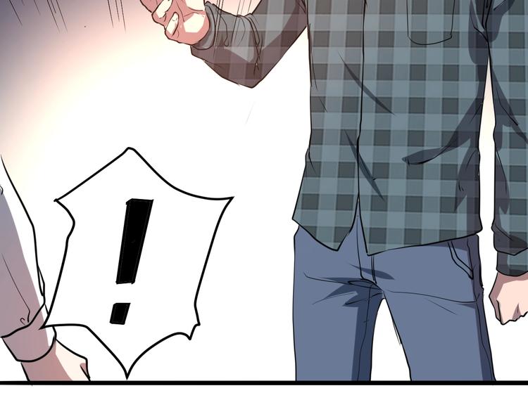 我靠BUG上王者韩漫全集-第6话 A级神装送妹子！无删减无遮挡章节图片 