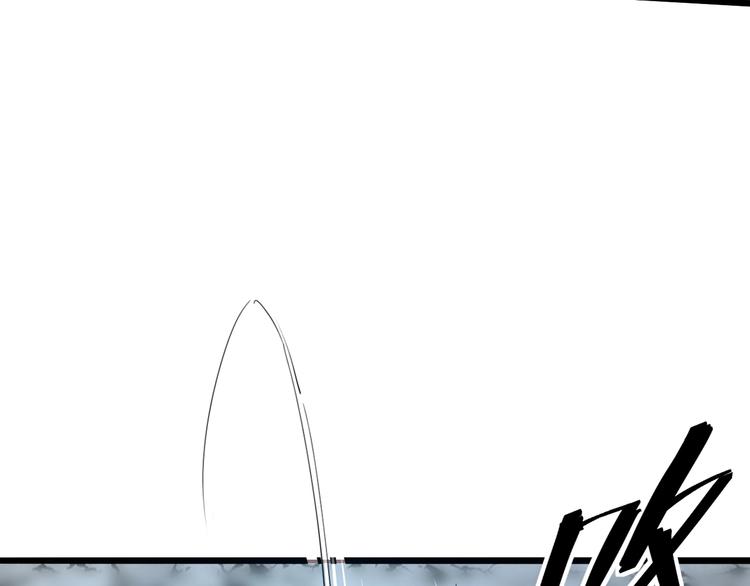 我靠BUG上王者韩漫全集-第8话 智取鼠王！无删减无遮挡章节图片 