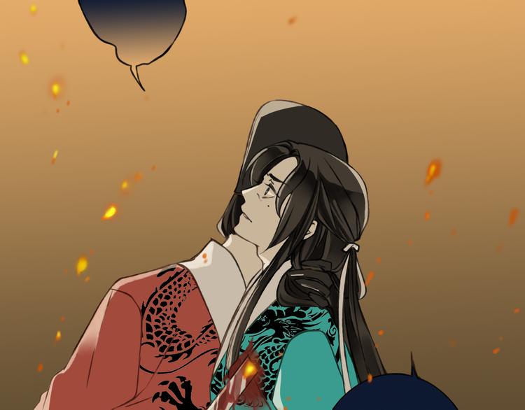 我男票是锦衣卫韩漫全集-第2话 竟然有公主抱了！无删减无遮挡章节图片 