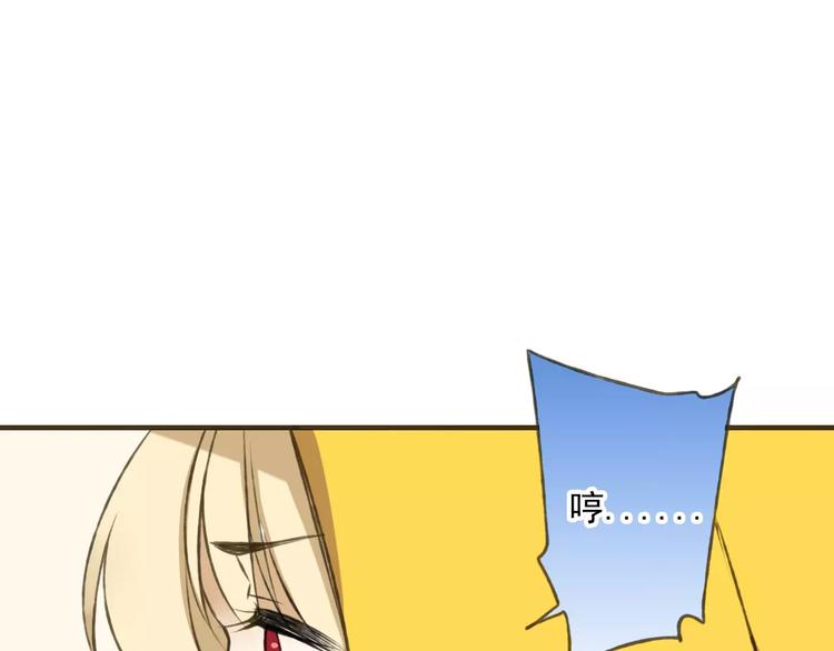 我男票是锦衣卫韩漫全集-第2话 竟然有公主抱了！无删减无遮挡章节图片 