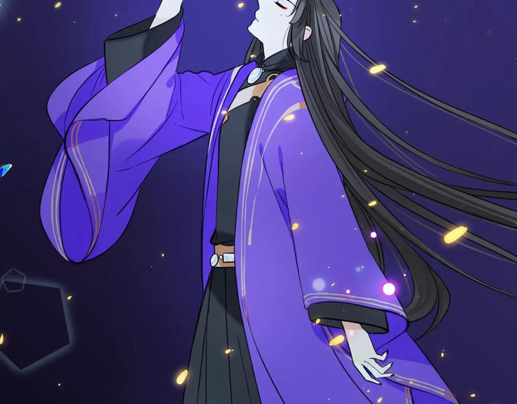 我男票是锦衣卫韩漫全集-特别篇（三）痴情无删减无遮挡章节图片 