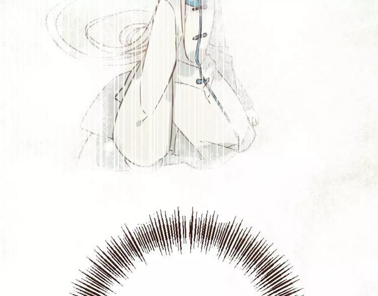 我男票是锦衣卫韩漫全集-特别篇（三）痴情无删减无遮挡章节图片 