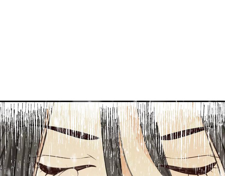 我男票是锦衣卫韩漫全集-特别篇（三）痴情无删减无遮挡章节图片 