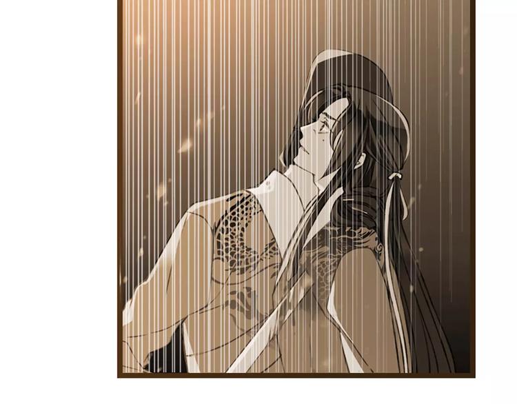 我男票是锦衣卫韩漫全集-特别篇（三）痴情无删减无遮挡章节图片 