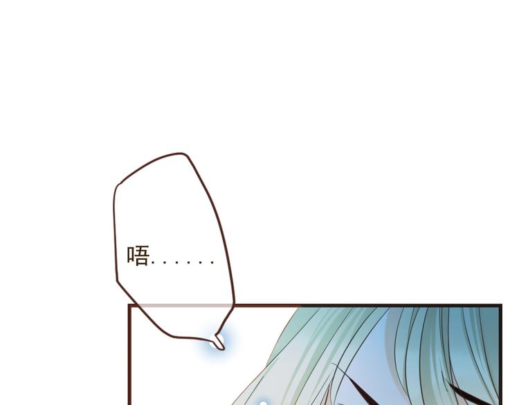 我男票是锦衣卫韩漫全集-第1话 再见却已物是人非无删减无遮挡章节图片 