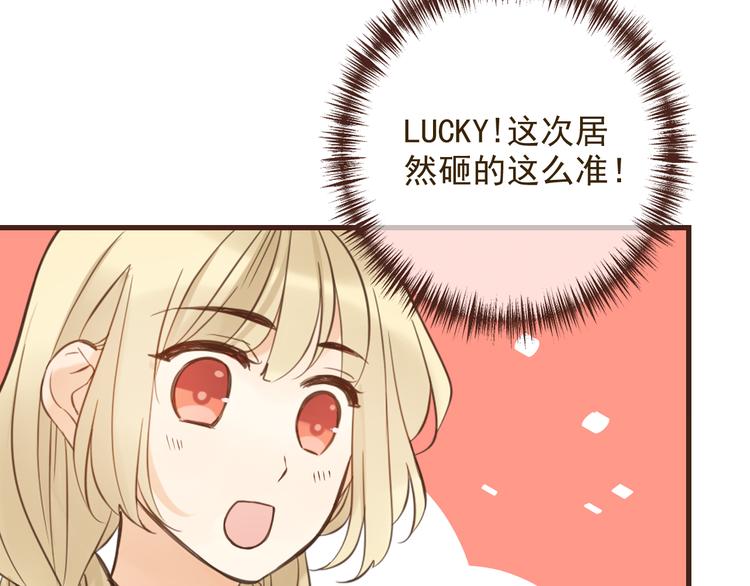我男票是锦衣卫韩漫全集-第1话 再见却已物是人非无删减无遮挡章节图片 