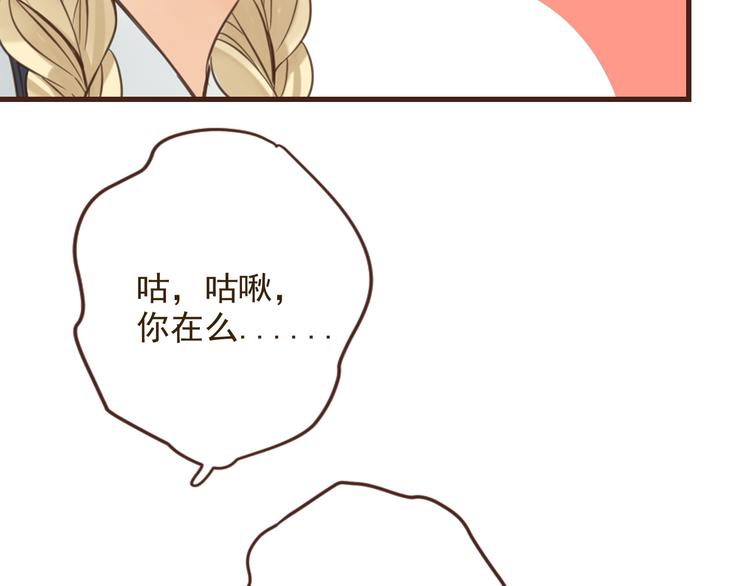 我男票是锦衣卫韩漫全集-第1话 再见却已物是人非无删减无遮挡章节图片 