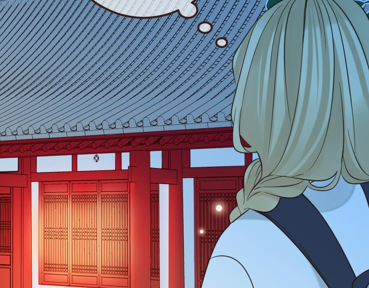 我男票是锦衣卫韩漫全集-第1话 再见却已物是人非无删减无遮挡章节图片 