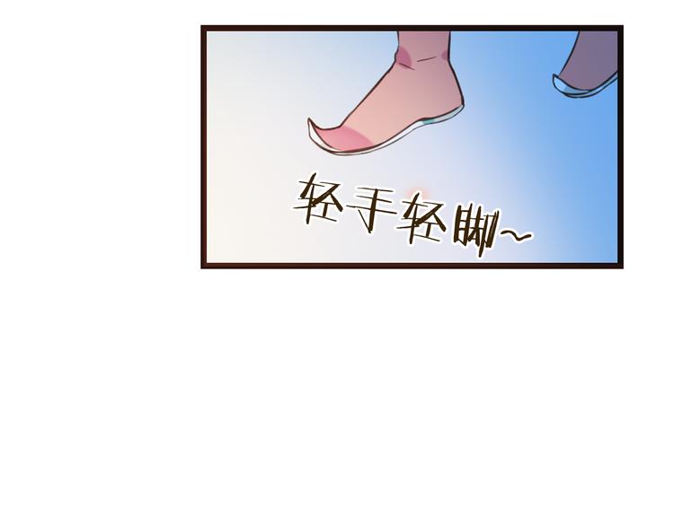 我男票是锦衣卫韩漫全集-第1话 再见却已物是人非无删减无遮挡章节图片 