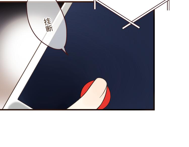 我男票是锦衣卫韩漫全集-第1话 再见却已物是人非无删减无遮挡章节图片 