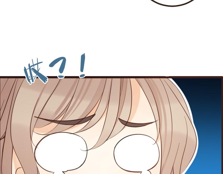 我男票是锦衣卫韩漫全集-第1话 再见却已物是人非无删减无遮挡章节图片 