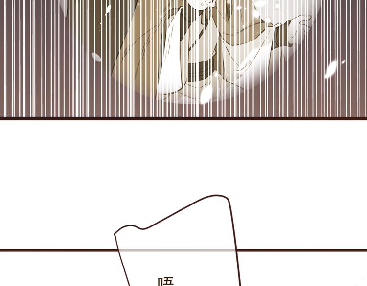 我男票是锦衣卫韩漫全集-第1话 再见却已物是人非无删减无遮挡章节图片 
