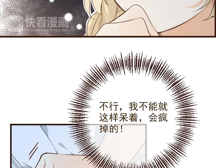 我男票是锦衣卫韩漫全集-第1话 再见却已物是人非无删减无遮挡章节图片 