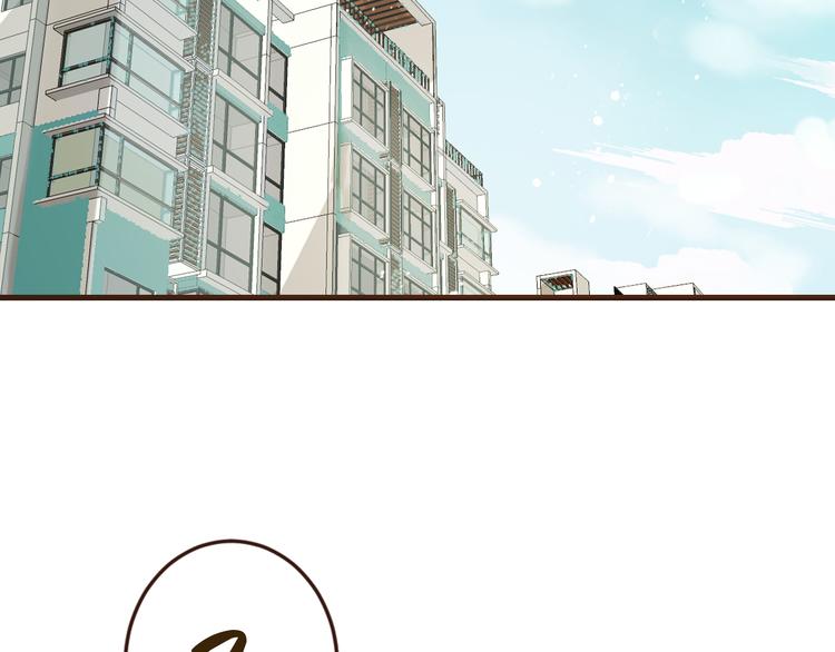 我男票是锦衣卫韩漫全集-第1话 再见却已物是人非无删减无遮挡章节图片 