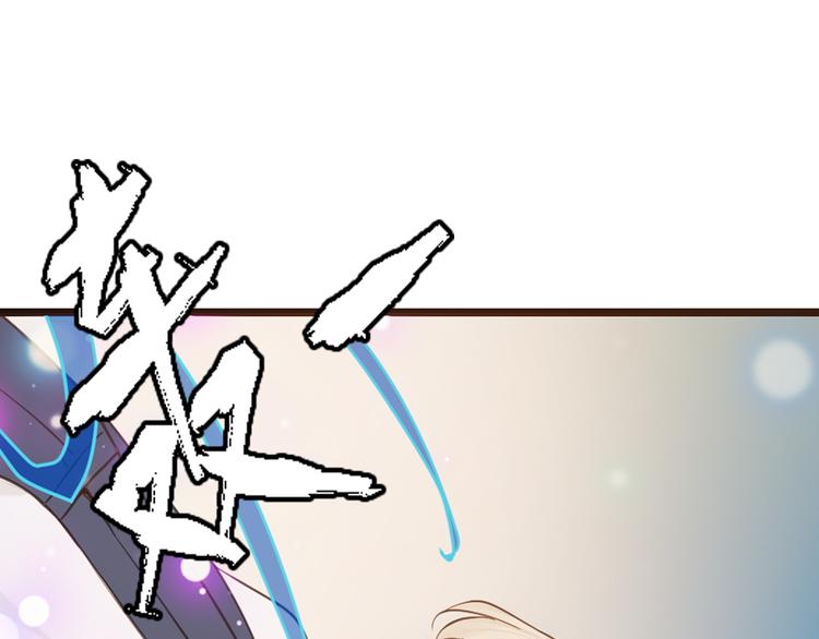 我男票是锦衣卫韩漫全集-第1话 再见却已物是人非无删减无遮挡章节图片 