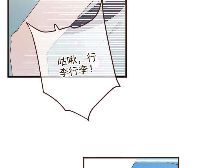 我男票是锦衣卫韩漫全集-第1话 再见却已物是人非无删减无遮挡章节图片 