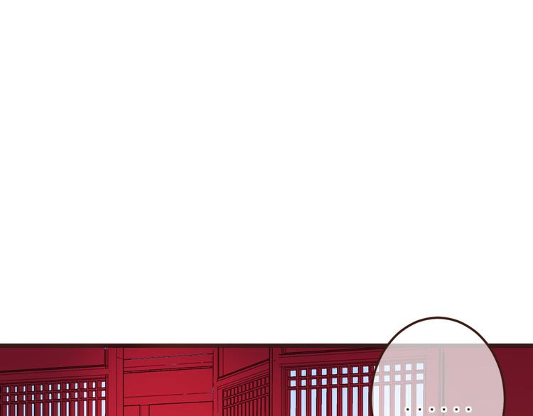我男票是锦衣卫韩漫全集-第2话 太子派你来的？无删减无遮挡章节图片 
