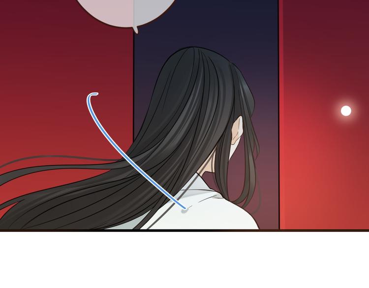 我男票是锦衣卫韩漫全集-第2话 太子派你来的？无删减无遮挡章节图片 