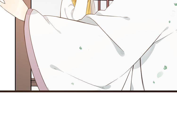 我男票是锦衣卫韩漫全集-第3话 我以为再也见不到你无删减无遮挡章节图片 