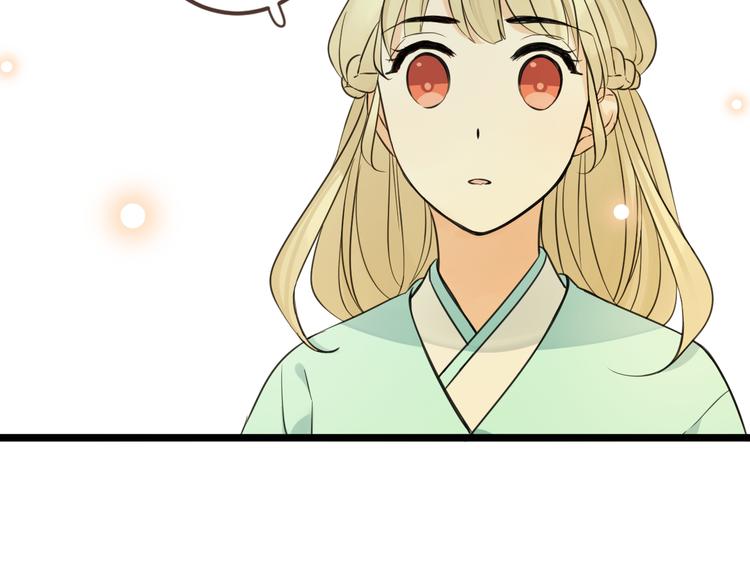 我男票是锦衣卫韩漫全集-第3话 我以为再也见不到你无删减无遮挡章节图片 