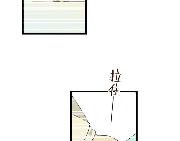 我男票是锦衣卫韩漫全集-第3话 我以为再也见不到你无删减无遮挡章节图片 