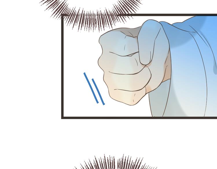 我男票是锦衣卫韩漫全集-第3话 我以为再也见不到你无删减无遮挡章节图片 