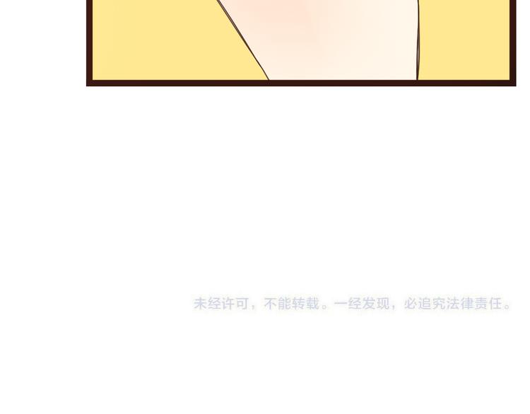 我男票是锦衣卫韩漫全集-第3话 我以为再也见不到你无删减无遮挡章节图片 