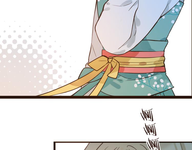 我男票是锦衣卫韩漫全集-第3话 我以为再也见不到你无删减无遮挡章节图片 