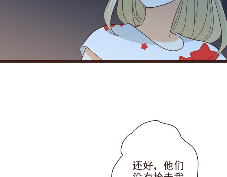 我男票是锦衣卫韩漫全集-第3话 我以为再也见不到你无删减无遮挡章节图片 