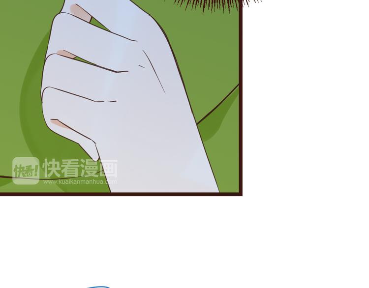 我男票是锦衣卫韩漫全集-第3话 我以为再也见不到你无删减无遮挡章节图片 