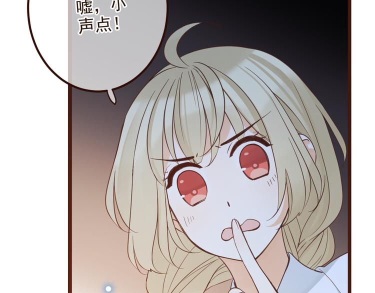 我男票是锦衣卫韩漫全集-第3话 我以为再也见不到你无删减无遮挡章节图片 