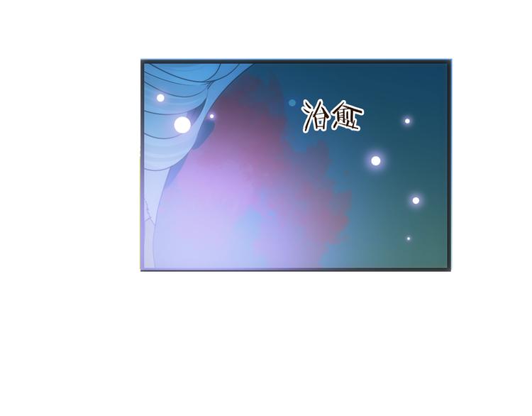 我男票是锦衣卫韩漫全集-第4话 为了她无删减无遮挡章节图片 