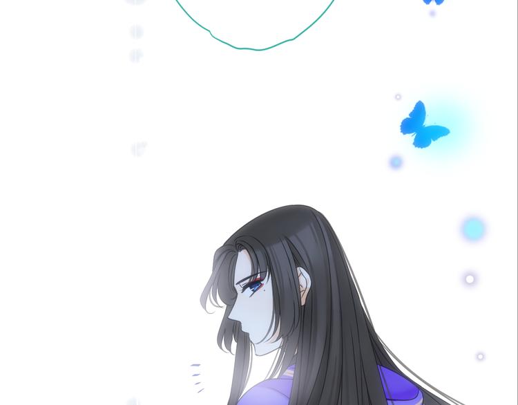 我男票是锦衣卫韩漫全集-第4话 为了她无删减无遮挡章节图片 