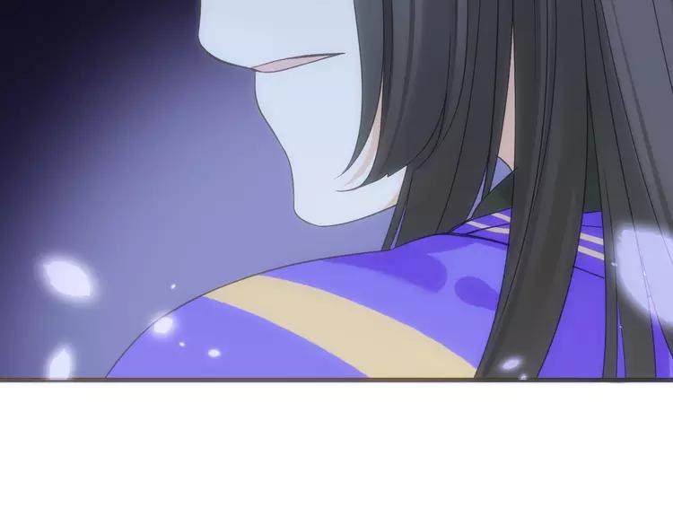 我男票是锦衣卫韩漫全集-第4话 为了她无删减无遮挡章节图片 