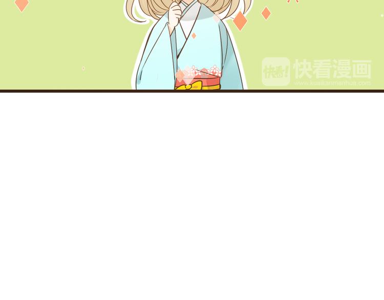 我男票是锦衣卫韩漫全集-第4话 为了她无删减无遮挡章节图片 