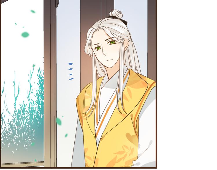 我男票是锦衣卫韩漫全集-第4话 为了她无删减无遮挡章节图片 