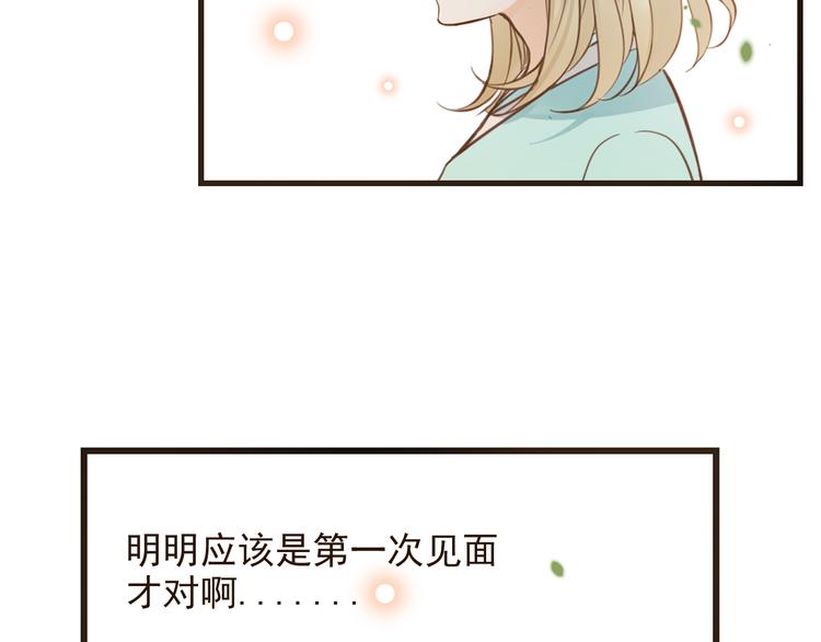 我男票是锦衣卫韩漫全集-第4话 为了她无删减无遮挡章节图片 