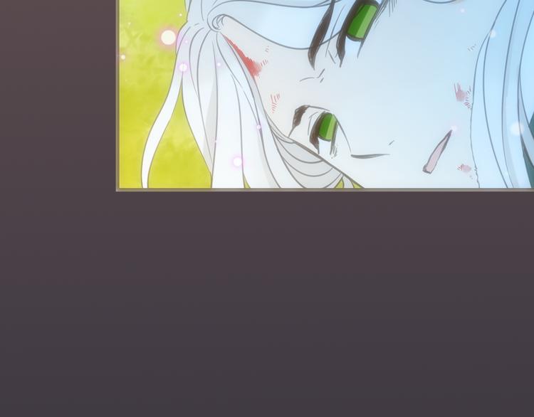 我男票是锦衣卫韩漫全集-第4话 为了她无删减无遮挡章节图片 