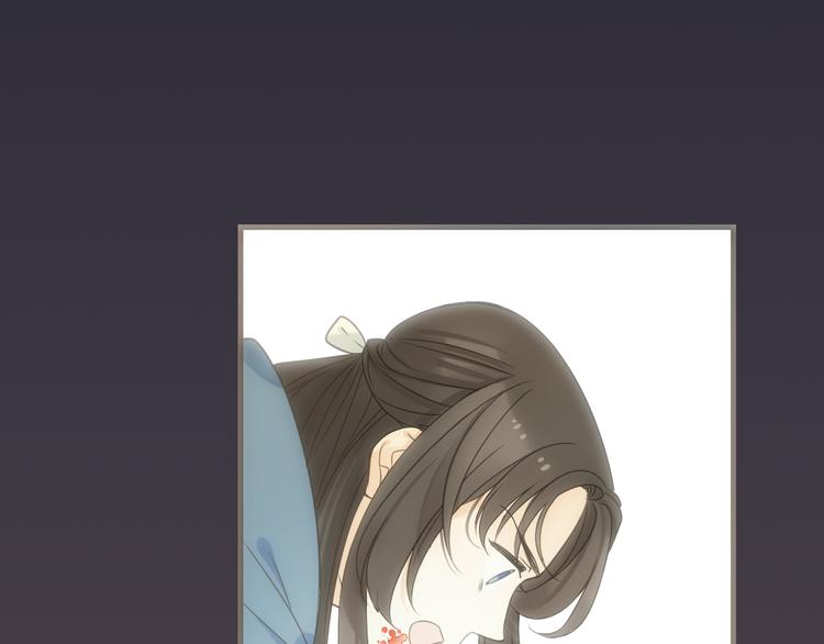 我男票是锦衣卫韩漫全集-第4话 为了她无删减无遮挡章节图片 