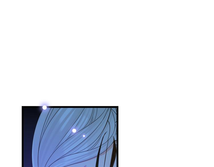我男票是锦衣卫韩漫全集-第4话 为了她无删减无遮挡章节图片 