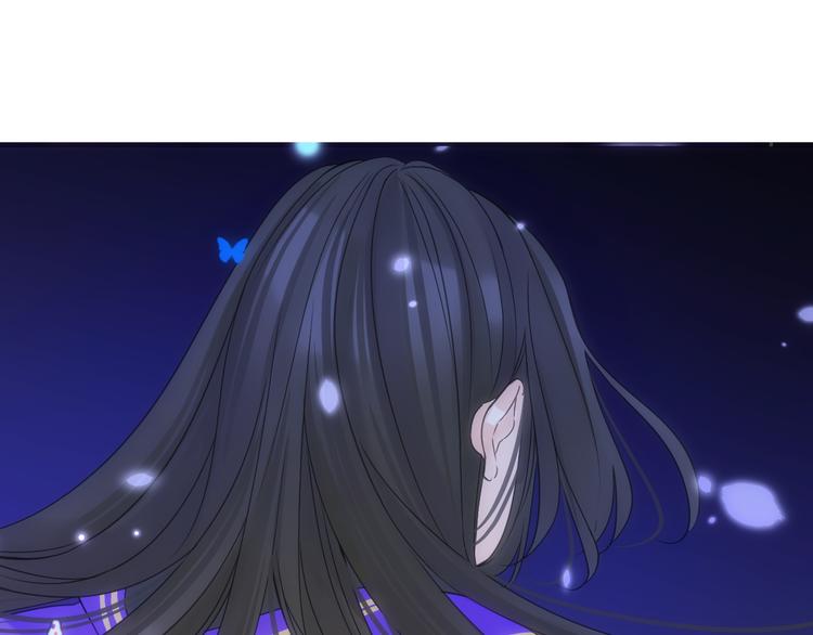 我男票是锦衣卫韩漫全集-第4话 为了她无删减无遮挡章节图片 