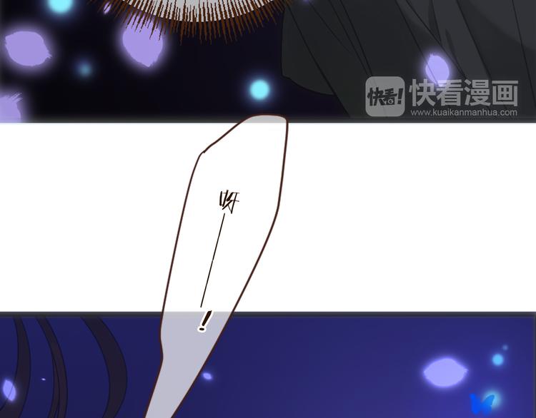 我男票是锦衣卫韩漫全集-第4话 为了她无删减无遮挡章节图片 