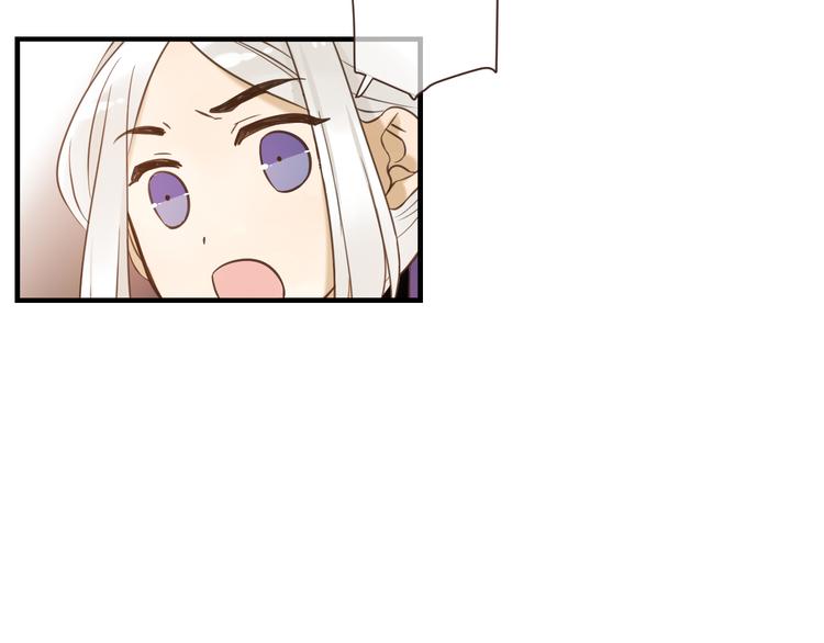 我男票是锦衣卫韩漫全集-第5话 古怪的背包无删减无遮挡章节图片 